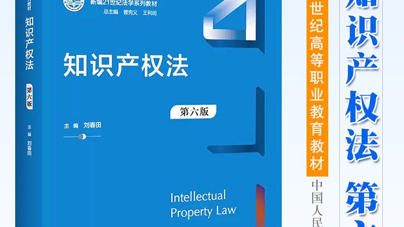 北京公司代理记账一年费用