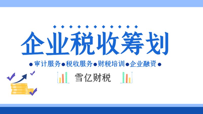 律师在线咨询平台：中小企业合规护航的得力助手
