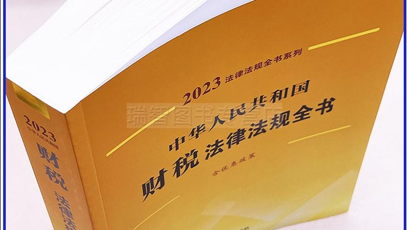 酒类商标转让十大品牌对比
