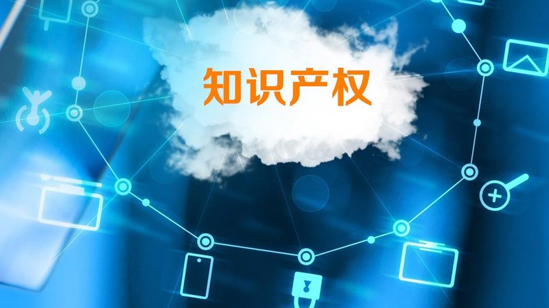公路工程资质办理：流程解析与时间预估**