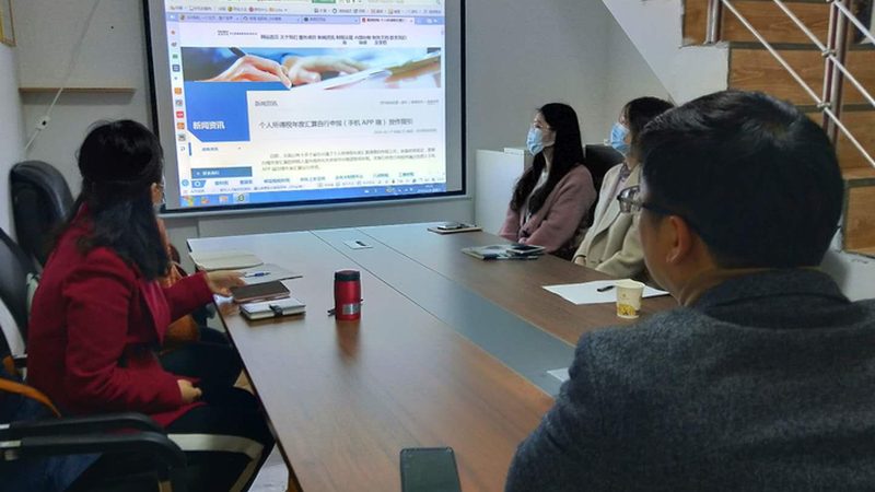 一般纳税人税务报到：企业合规路上的关键步骤**