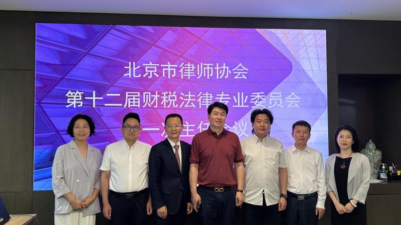 正规营业执照代办：中小企业合规之路的明智选择