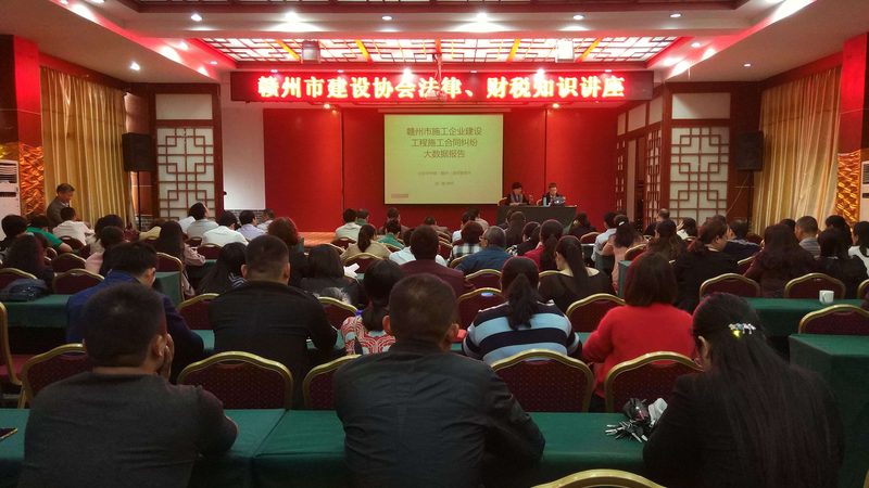 代理记账公司不符合行业规范标准后果