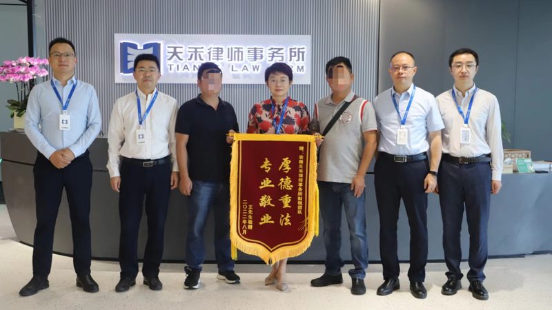 公司注销疑难问题处理指南：关键步骤与注意事项**