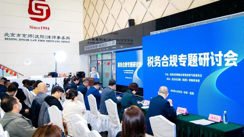 营业执照年检与工商年报：两者有何区别？**