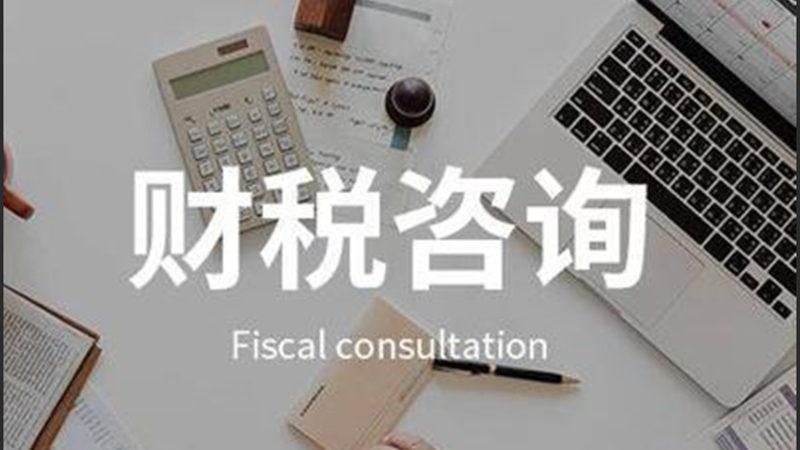 公司注册资本变更：法律程序与关键要点解析**
