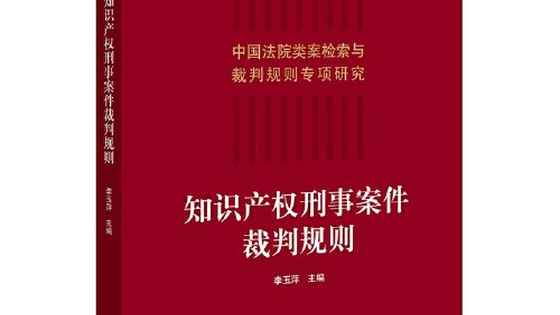 版权登记公司哪家好