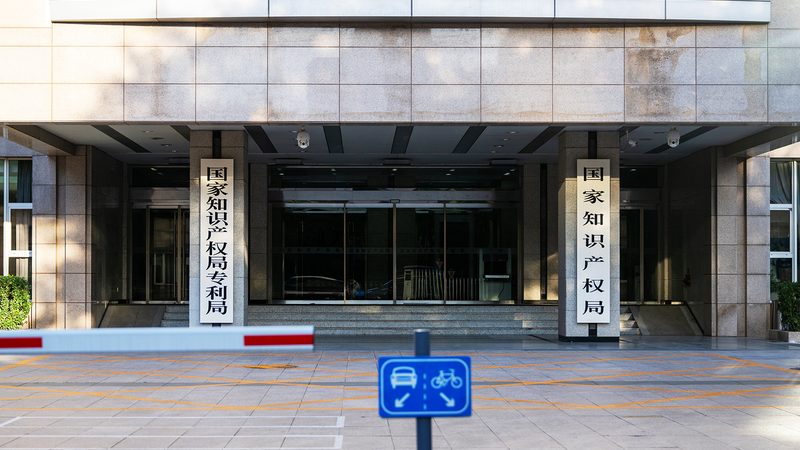 北京税务筹划公司报价