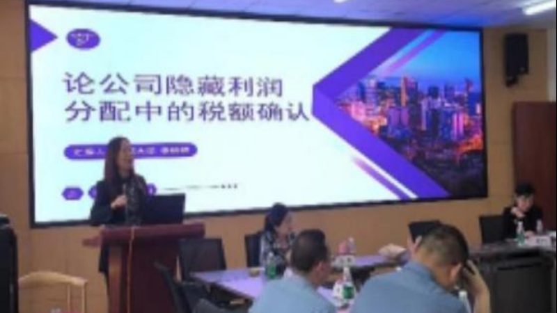 税务筹划公司售后服务评价