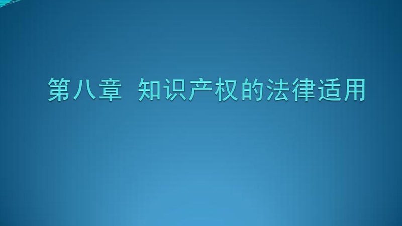 企业名称核准：字号选择背后的合规逻辑
