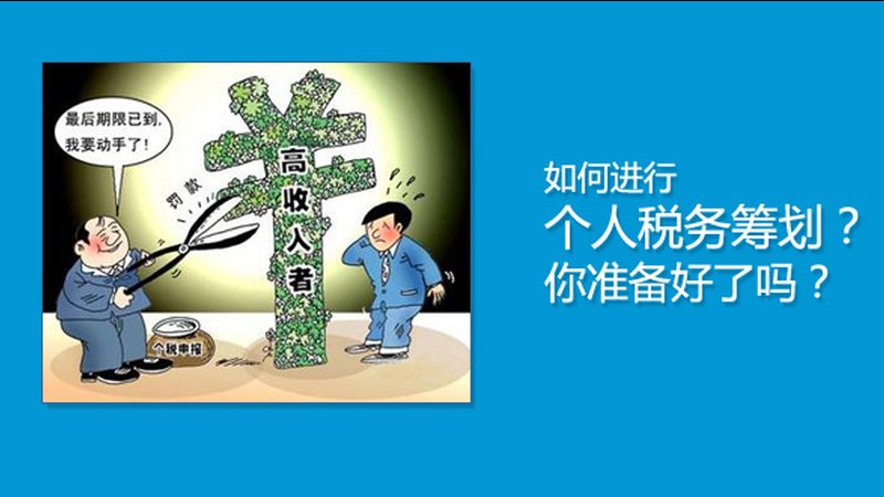 一般项目经营范围撰写的要点与技巧