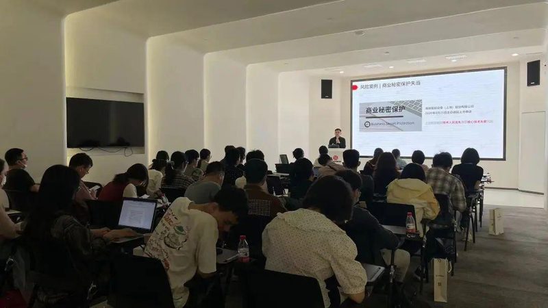 公司注册股权结构设计：关键要素与实操要点**