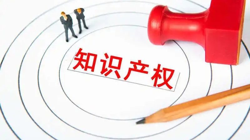 上海高企认定代理机构十大品牌
