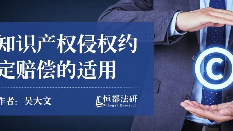 个人商标转让网上办理入口