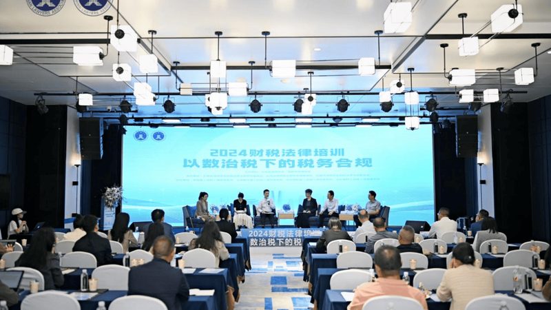 成都税务筹划公司：优缺点解析，助您明智选择
