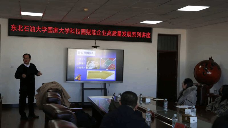 税务筹划全攻略：揭秘企业合规降税的五大步骤