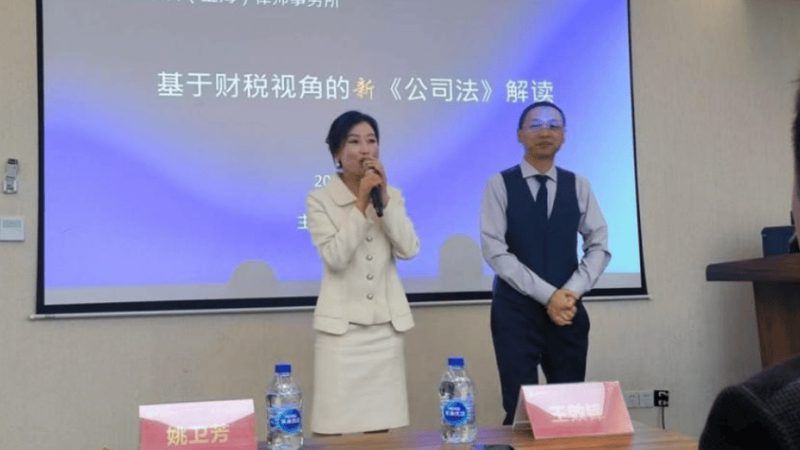 注册公司银行开户，这些常见问题你了解吗？**