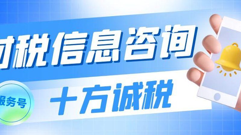 发明专利摘要撰写注意事项：精准表达，凸显核心价值