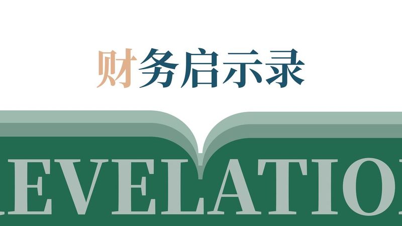 广州高企认定代理机构哪家好