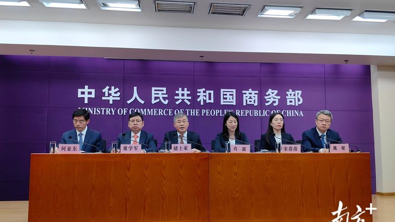 汇算清缴软件免费版：功能解析与实操要点